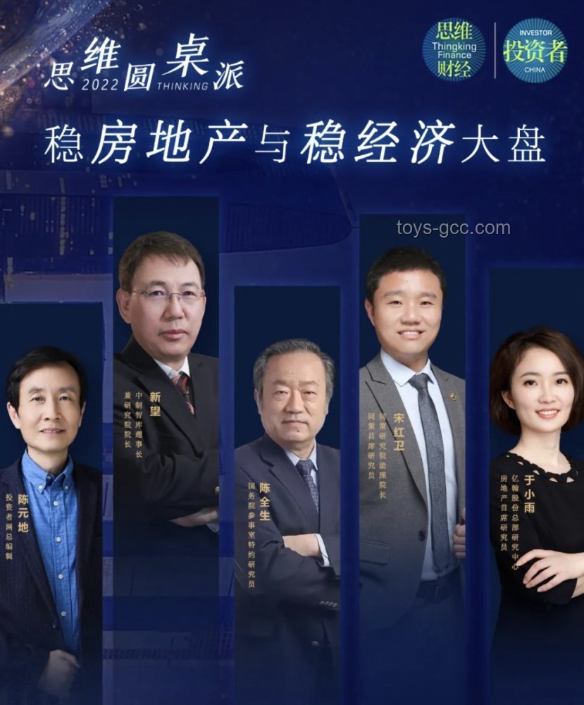 吴彦祖代言热浪背后的商业逻辑与未来趋势